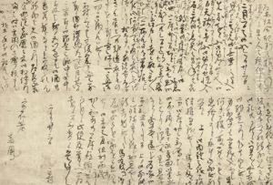 Letter To Itamiya Sofu