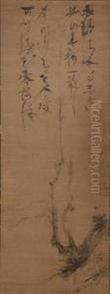 Red Plum Blossoms - view 1