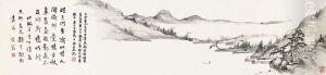 Landscape by Song Shao Yu