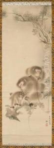 A Monkey Painting Attributed To Mori Sosen by Mori Shusho, Dit Sosen