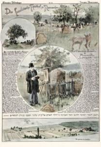 Der Israelitische Friedhof Zu Rosenweiler Planche No. 22 Des Images Alsaciennes by Charles Spindler