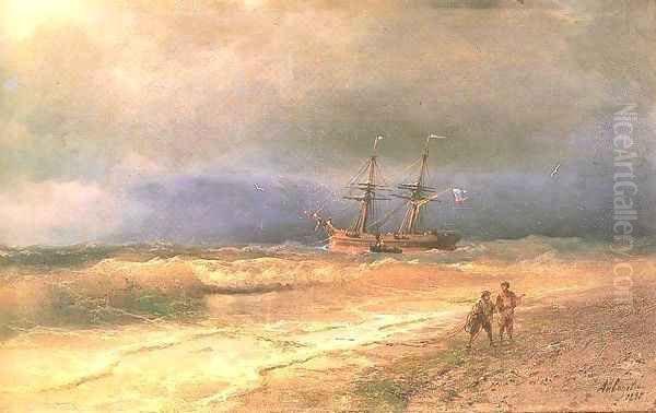 Surf - view 1
