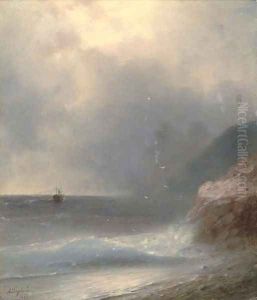 A shipping vessel off the coast