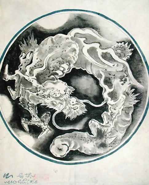 A Chinese Dragon (2) - view 1