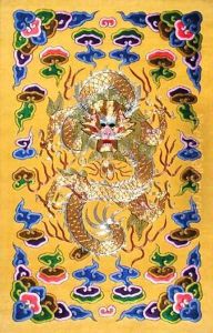 An Embroidered Chinese Dragon, from the front cover of a Franco-Chinese diplomatic treaty by Anonymous Artist