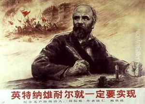Eugene Pottier Writing 'The International', Chinese Propaganda Poster by Anonymous Artist