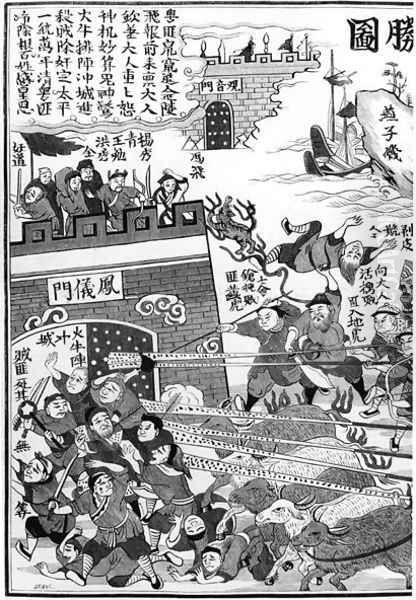 The Chinese Imperial Troops attacking the Taiping Rebels, from 'L'Illustration', September 1853 - view 1