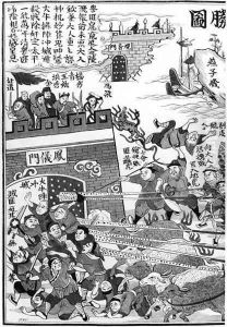 The Chinese Imperial Troops attacking the Taiping Rebels, from 'L'Illustration', September 1853 by Anonymous Artist