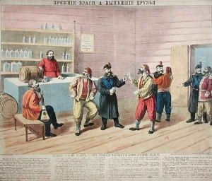 Russian and Turkish soldiers celebrating the Treaty of San Stefano, 1878 by Anonymous Artist