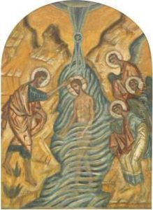 The Baptism by Dimitri Semenovich Stelletsky