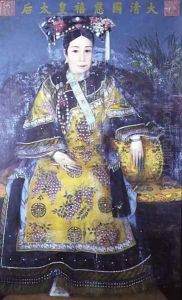 Portrait of the Empress Dowager Cixi (1835-1908) (2) by Anonymous Artist