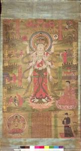 Banner representing the eleven-headed Guanyin standing in a landscape, Northern Sung period, 985 by Anonymous Artist