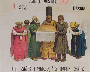 Blessing the bread and salt, late 19th century by Anonymous Artist