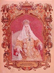 Portrait of Tsarina Alexandra Feodorovna 1872-1918 in traditional coronation dress, c.1894 by Anonymous Artist