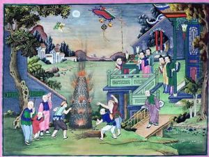 Celebration with Fireworks and Kites by Anonymous Artist