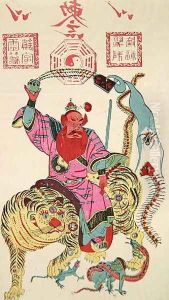 An illustration of a divinity employing exorcism and throwing from a magic bowl five poisonous animals by Anonymous Artist