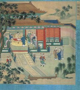 Emperor Hsien Ti (fl.189-220) with scholars translating classical texts, from a history of Chinese emperors by Anonymous Artist