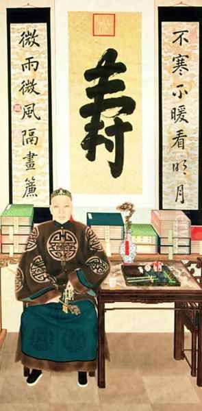 Portrait of Li-Lieu Ying, Empress Tzu-Hsi's Great Eunuch - view 1