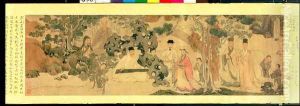 Literi Gathering in Qinglin by Anonymous Artist