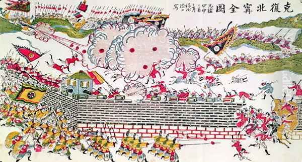 Recapture of Bac Ninh by the Chinese during the Franco-Chinese War of 1885, 1885-89 - view 1