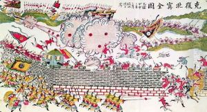 Recapture of Bac Ninh by the Chinese during the Franco-Chinese War of 1885, 1885-89 by Anonymous Artist