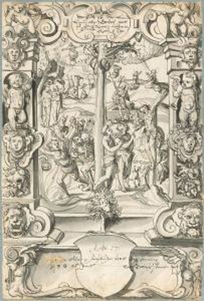 Window Plate Design With Biblical Scene - view 1