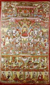 Paradise of Amitabha, from Dunhuang, Gansu Province by Anonymous Artist