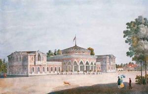 Railway Station and French Restaurant in the Catherine Park, 1824