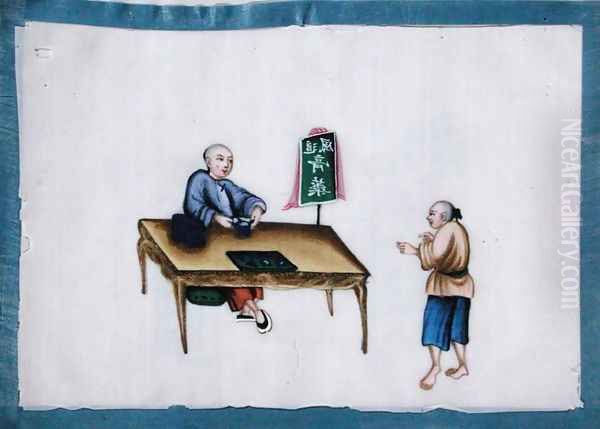 The Pawn Broker or Jade Seller, 1850s - view 1