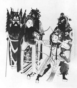 Using a bow at the gate of Yven by Anonymous Artist
