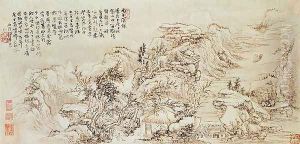 Mountain view, possibly 17th century