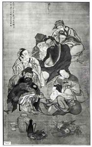 Pa Hsien, the Eight Immortals Pa Hsien, the Eight Immortals
