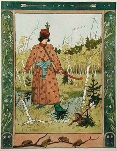 The Prince and the Frog, published 1899-1900 by Anonymous Artist