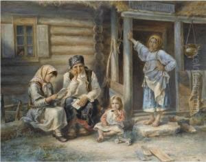The Village School