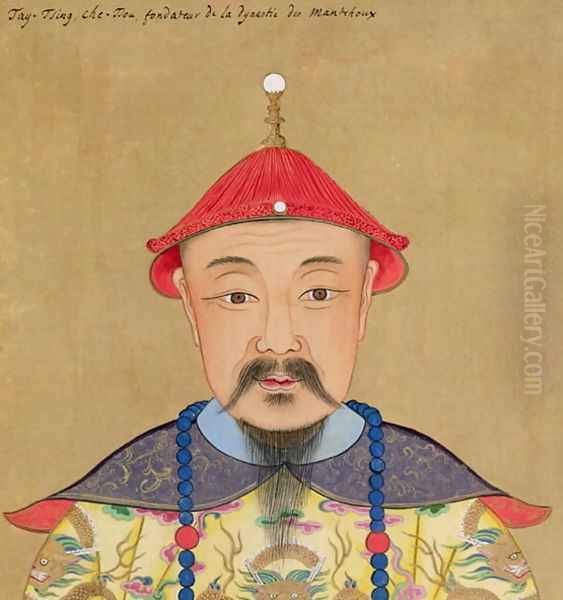 Portrait of T'ai T'sin Che-Tsou (1638-61) - view 1