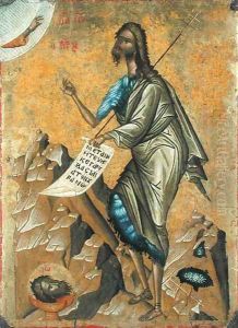 St. John the Baptist by Anonymous Artist