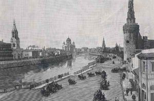 The Kremlin, Moscow, 1894 by Anonymous Artist