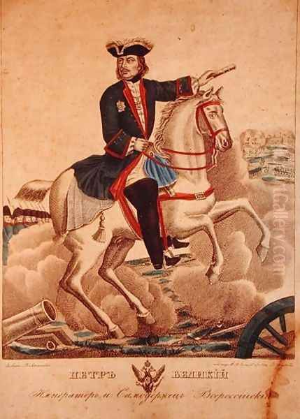 Tsar Peter the Great on the Battlefield, 1845 - view 1