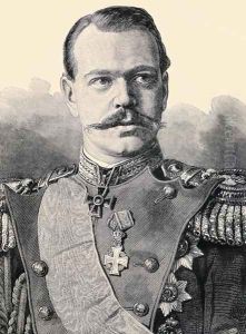 Grand Duke Alexander Alexandrovitch III 1845-1894 by Anonymous Artist