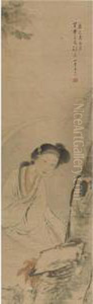 Lady At A Window - view 1