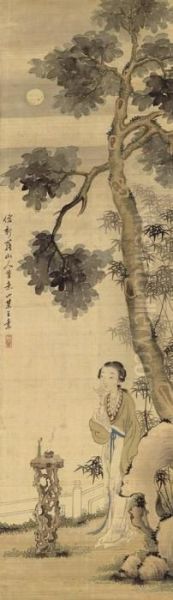 Lady Under The Tree After Hua Yan - view 1