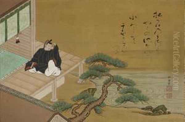 Poet On A Veranda - view 1