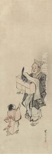 Dancing Puppeteer And Child - view 1