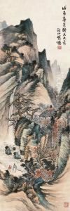 Landscape by Xiao Sun