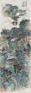 Verdant Landscape by Xiao Sun
