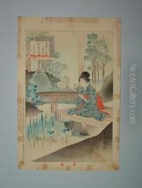 Jeune Femme Assise Sur Une Engawa - view 1