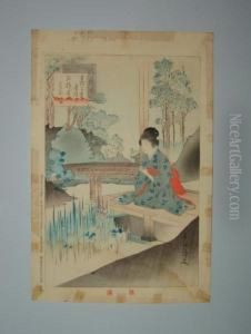 Jeune Femme Assise Sur Une Engawa