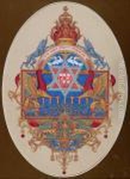 A Page From The Passover Hagadah - view 1