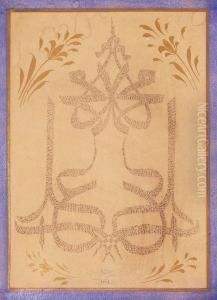 Arabic Calligraphy by Hasan Tahsin Hilmi