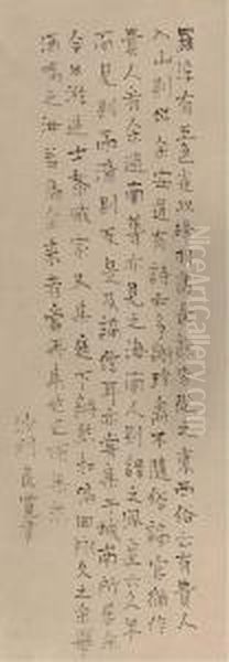 Calligraphy - view 1